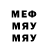 Мефедрон VHQ Thushari Harshani