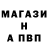 КЕТАМИН VHQ galq ruseva