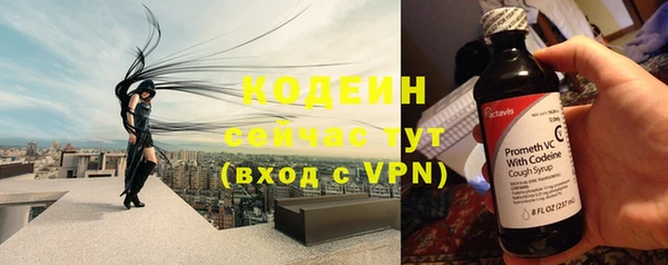 каннабис Зерноград