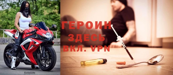 каннабис Зерноград