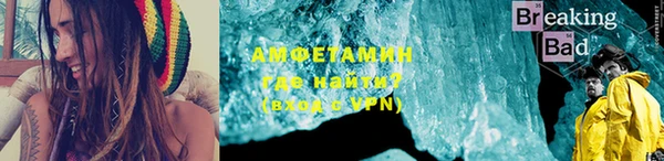 каннабис Зерноград