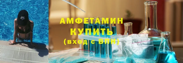 каннабис Зерноград