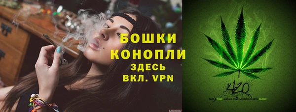 амфетамин Зеленодольск