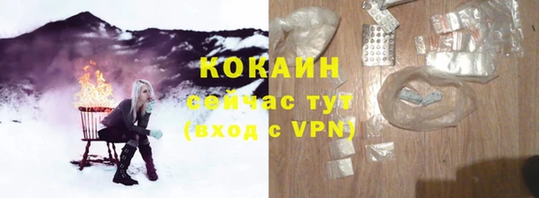 каннабис Зерноград