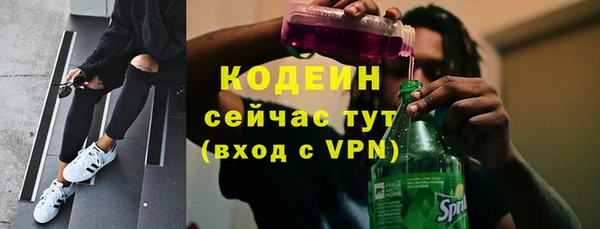 каннабис Зерноград