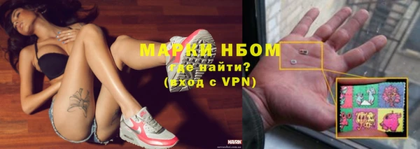 каннабис Зерноград