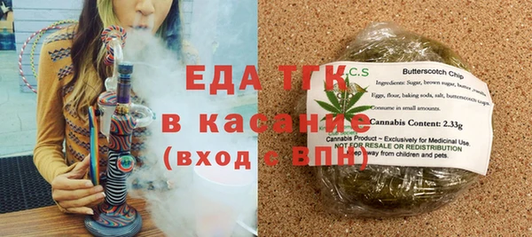 каннабис Зерноград