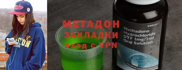 каннабис Зерноград