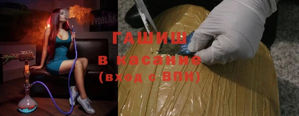 каннабис Зерноград
