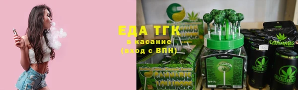 каннабис Зерноград