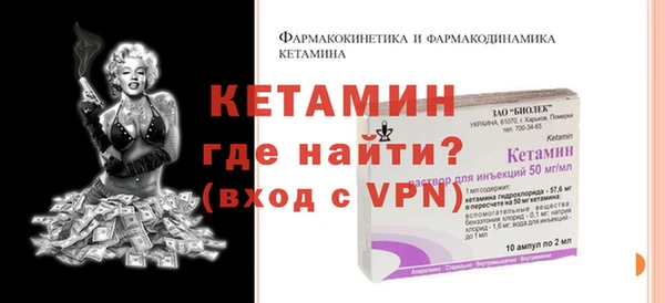 меф VHQ Иннополис