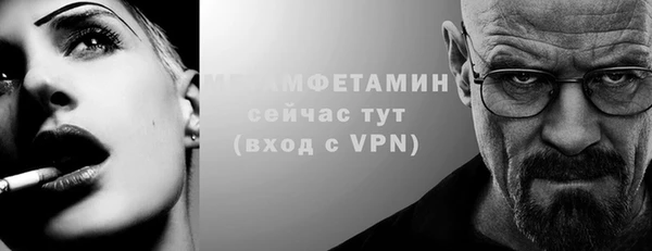 каннабис Зерноград