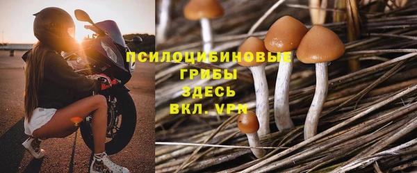 каннабис Зерноград