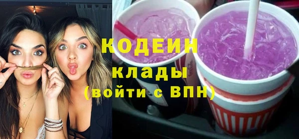 каннабис Зерноград